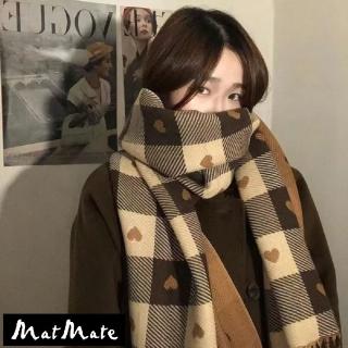 【MatMate 衣時尚】秋冬雙面拼色愛心格子仿羊絨圍巾長款兩用百搭大披肩(時髦配件/圍巾/輕暖系列/雙面)