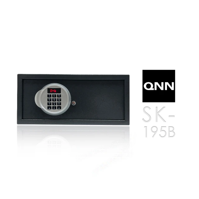 【巧能 QNN】SK-195B 密碼/鑰匙智能數位電子保險箱/櫃