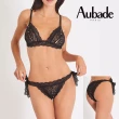 【Aubade】惹火情趣蕾絲系列-上衣+小褲組 性感情趣內衣 無鋼圈內衣(P080E)