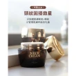 【VELLA】黑瓶青春緊緻無痕頸霜50ml(韓國熱賣 熨斗頸霜)