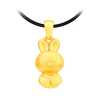 【金寶珍】黃金墜子-兔兔寶貝(0.43錢±0.10錢)