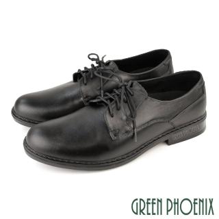 【GREEN PHOENIX 波兒德】男款臺灣製素面綁帶防水學生鞋/商務皮鞋/雨鞋/廚師鞋(黑色)