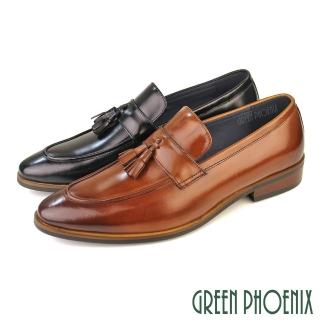 【GREEN PHOENIX 波兒德】男款經典流蘇油蠟牛皮拉絲手染紳士皮鞋/商務鞋/樂福鞋(棕色、黑色)