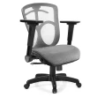 【GXG 吉加吉】短背全網  4D平面摺疊扶手 電腦椅(TW-091 E1H)