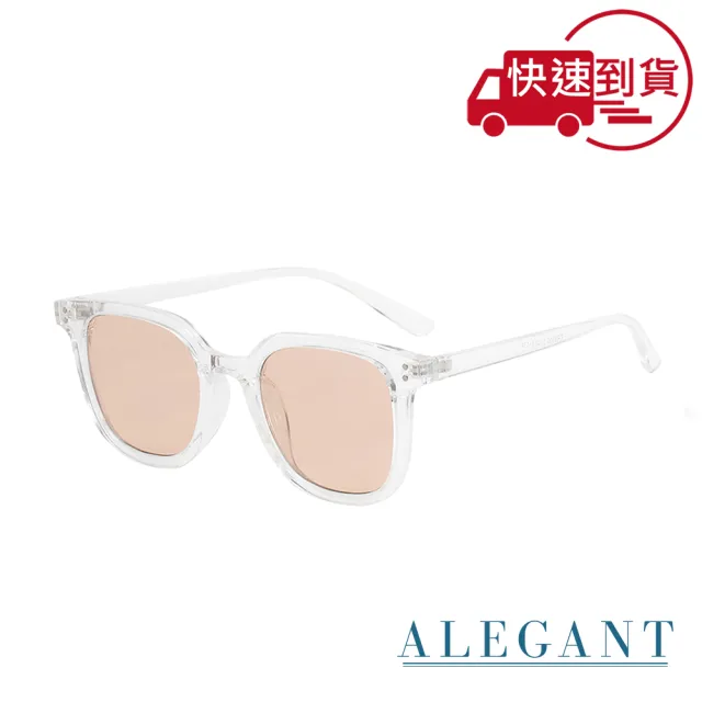 【ALEGANT】霜白棕韓版個性潮流方框墨鏡/UV400太陽眼鏡/韓星配戴款(雪見的白光舞曲)