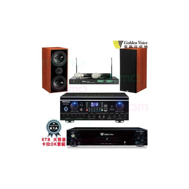 【金嗓】CPX-900 K1A+TDF HK-260RU+ACT-35B+KTF DM-826II 木(6TB點歌機+擴大機+無線麥克風+書架式喇叭)
