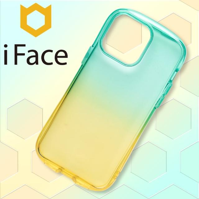 【iFace】iPhone 14 Pro Max Look in Clear Lolly 抗衝擊透色糖果保護殼 - 杏黃森綠色