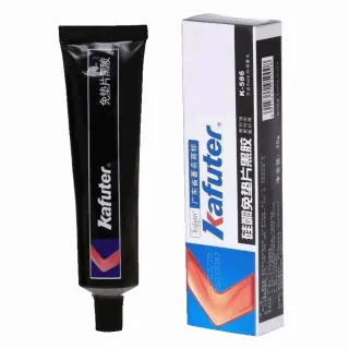 【kurumapop】汽車用免墊片黑膠(密封膠/矽橡膠/矽利康/黑色矽膠)