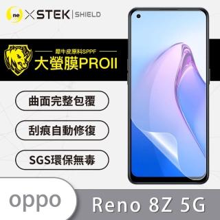 【o-one大螢膜PRO】OPPO Reno8 Z 5G 手機螢幕保護貼(輕微劃痕修復 輕薄抗擊 裸機質感)