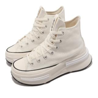 【CONVERSE】休閒鞋 Run Star Legacy CX 男鞋 女鞋 米白 奶油白 高筒 帆布 厚底 增高(A00868C)