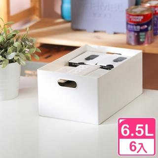 【真心良品】白色里可6號方塊收納置物盒-6入(整理盒 收納箱 桌上收納 KEYWAY)