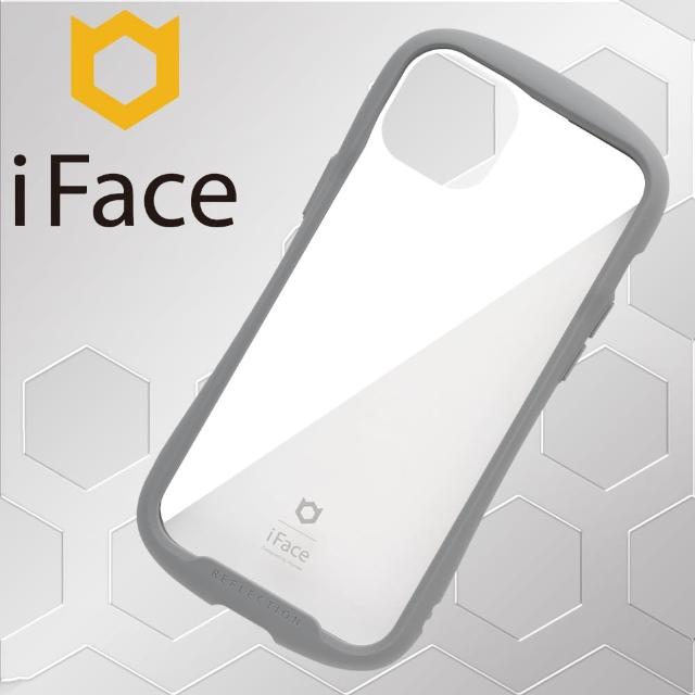 【iFace】iPhone 14 Plus 6.7吋 Reflection 抗衝擊強化玻璃保護殼 - 莫蘭迪灰色