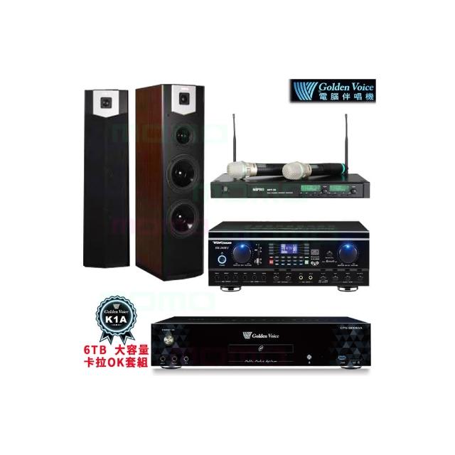 【金嗓】CPX-900 K1A+TDF HK-260RU+ACT-35B+SK-600V(6TB點歌機+綜合擴大機+無線麥克風+落地式喇叭)