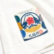 【EDWIN】江戶勝 女裝  福神富士山長袖T恤(米白色)