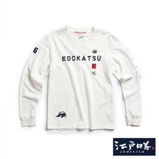 【EDWIN】江戶勝 男裝 經典繡花圖騰長袖T恤(米白色)