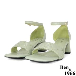 【Ben&1966】高階頭層羊皮流行菱格涼鞋-薄荷綠