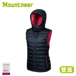 【Mountneer 山林】女 750FP雙面穿羽絨背心《黑色》32V10//保暖背心/連帽背心(悠遊山水)