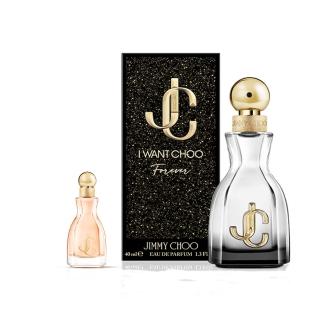 【jimmy choo】熾愛永恆淡香精40ml(贈隨機小香乙瓶.專櫃公司貨)