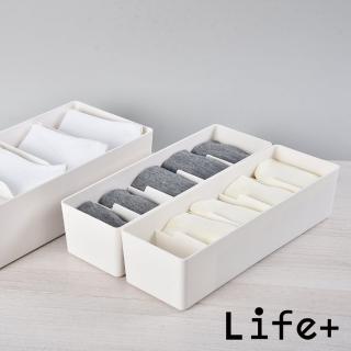 【Life+】日式簡約多功能可堆疊分隔襪子收納盒 2入一組 4格+5格