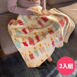 【Marushin 丸真】Porukka 北歐插畫羊羔絨保暖厚毛毯100x140cm(超值2件組)