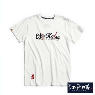 【EDWIN】江戶勝 女裝 植絨草寫英文短袖T恤(米白色)