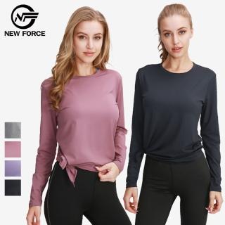【NEW FORCE】歐美開衩寬鬆瑜珈長袖上衣-4色可選(女上衣/運動上衣/瑜珈上衣/長袖/透氣速乾)