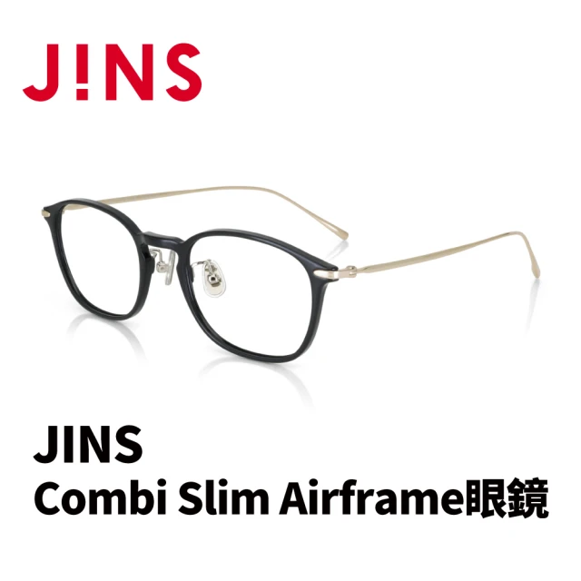 JINS Combi Slim Airframe眼鏡(AUUF22A124)