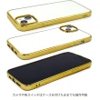 【日本PLATA】日本製 iPhone 14 Plus潮流金屬邊框 高透亮防摔手機保護殼(防震抗刮 附繩孔)