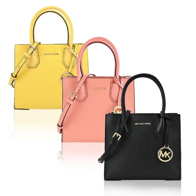 【Michael Kors】金字LOGO三層兩用包(中/多色選)