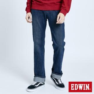 【EDWIN】男裝 FLEX高腰直筒牛仔褲(中古藍)