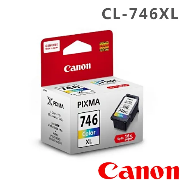 【Canon】CL-746XL 彩色墨匣含噴頭(適用IP2870/MG2470/MG2970/MX497)