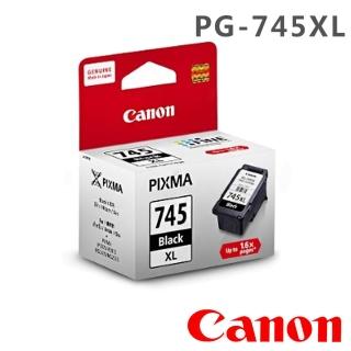 【Canon】官方直營 PG-745XL 日本製原廠原裝 黑色高容量墨水匣(適用IP2870/MG2470/MG2970/MX497)