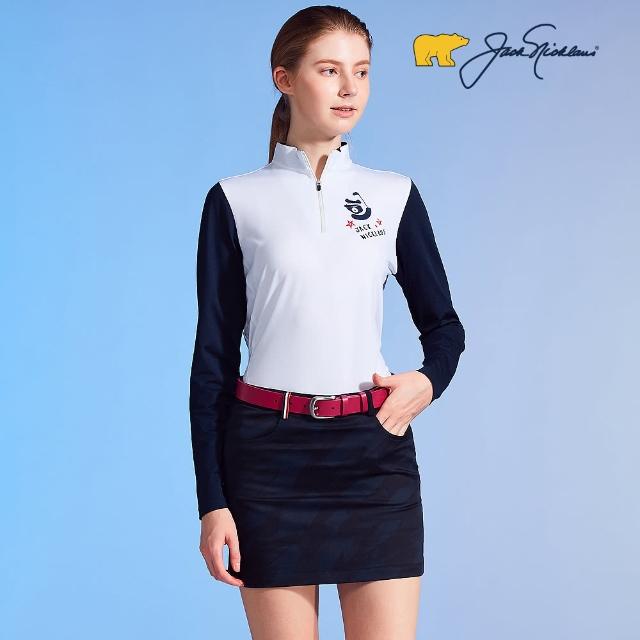 【Jack Nicklaus 金熊】GOLF女款裙襬小開叉短裙(深藍色)