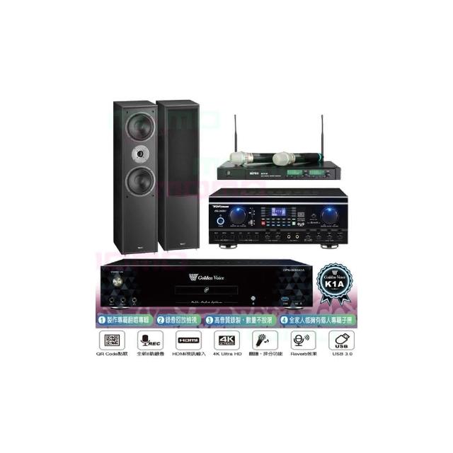 【金嗓】K1A+TDF HK-260RU+ACT-35B+Monitor Supreme 802(6TB點歌機+綜合擴大機+無線麥克風+落地型喇叭)