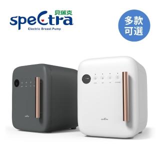 【Spectra 貝瑞克】韓國 紫外線消毒烘乾機(多款可選)