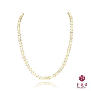 【BILLY KING 貝麗晶】6mm天然珍珠項鍊(NP401-6)