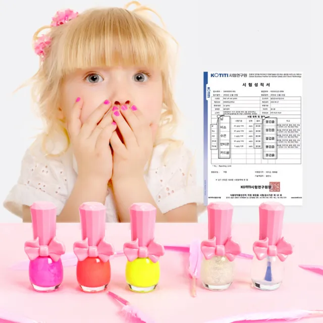 【韓國Pink Princess】兒童可撕安全無毒指甲油3入(薰衣草/紅蘋果/亮片銀)