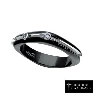 【ROYAL DAMON 羅亞戴蒙】優雅脫俗 戒指 小(RZ316)
