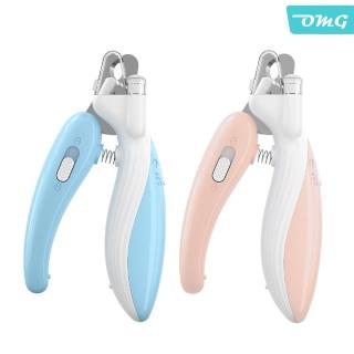 【OMG】鯨魚LED燈血線照明 寵物指甲剪 貓狗通用指甲鉗 貓咪修甲器(白燈款/防飛濺甲槽)