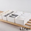 【Life+】日式簡約多功能可堆疊分隔襪子收納盒_2入一組 4格+5格