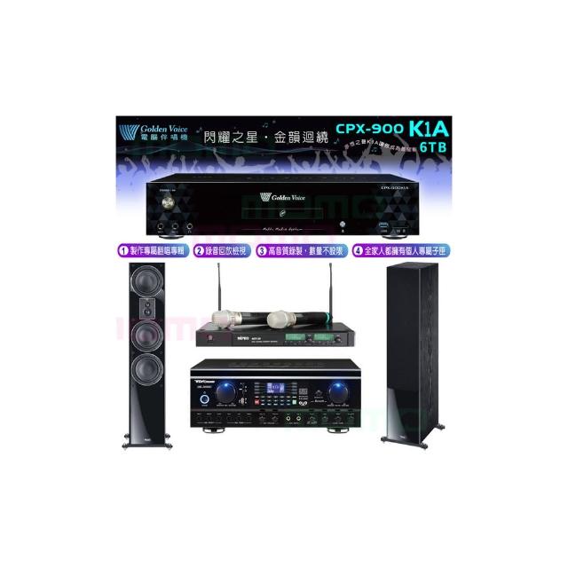 【金嗓】K1A+TDF HK-260RU+ACT-35B+Monitor Signature 507(6TB伴唱機+擴大機+無線麥克風+落地式喇叭)
