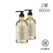 【Simba 小獅王辛巴官方直營】高分解酵素奶瓶清潔劑800ml(2入組)