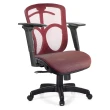 【GXG 吉加吉】短背全網 電腦椅 3D後靠扶手(TW-091 E9M)