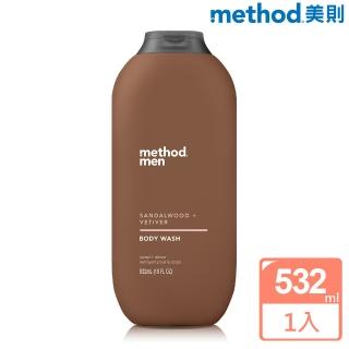 【method 美則】男仕潔膚露-檀香巖蘭草532ml(沐浴乳 冒險 自信 中性)