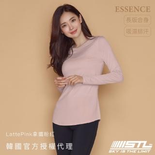 【STL】yoga ESSENCE LS 韓國瑜珈 運動機能 本質合身長版蓋臀長袖上衣(LattePink拿鐵粉紅)