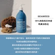 【C.D.P 愛在普羅旺斯】98%海藻高效保溼 馬賽液態皂300ml(馬賽/天然保濕/洗手/潔膚/清潔/萬用清潔)