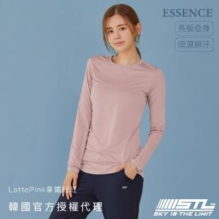 【stl】yoga essence ls 韓國瑜珈 運動機能 本質合身長版蓋臀長袖上衣(cloudpink雲霧粉紅)