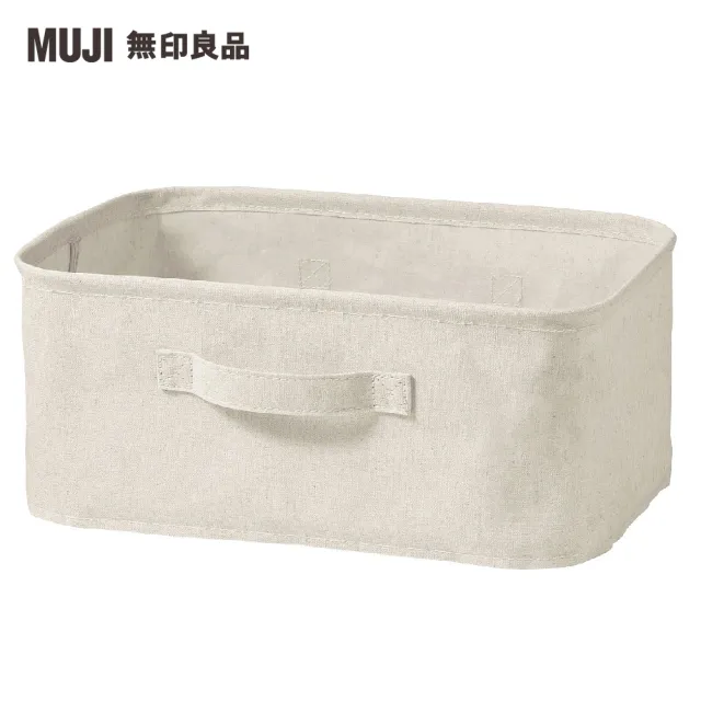 【MUJI 無印良品】聚酯纖維麻收納箱/長方形/小(約寬37×深26×高16 cm)