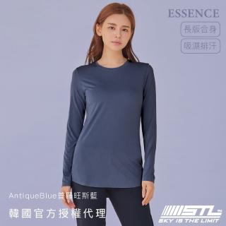 【STL】yoga ESSENCE LS 韓國瑜珈 運動機能 本質合身長版蓋臀長袖上衣(AntiqueBlue普羅旺斯藍)