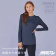 【STL】yoga ESSENCE LS 韓國瑜珈 運動機能 本質合身長版蓋臀長袖上衣(AntiqueBlue普羅旺斯藍)